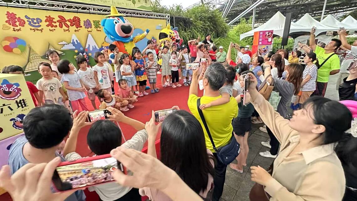 FUN暑假來六堆就對了!HAKKA歡樂派對吸引親子同樂一夏!