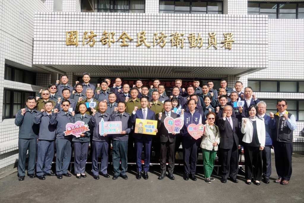 ▲九三軍人節將至,臺北市政府各局處所屬場館推出多項「軍人節敬軍優惠」,以實際行動展現敬軍、愛軍。
