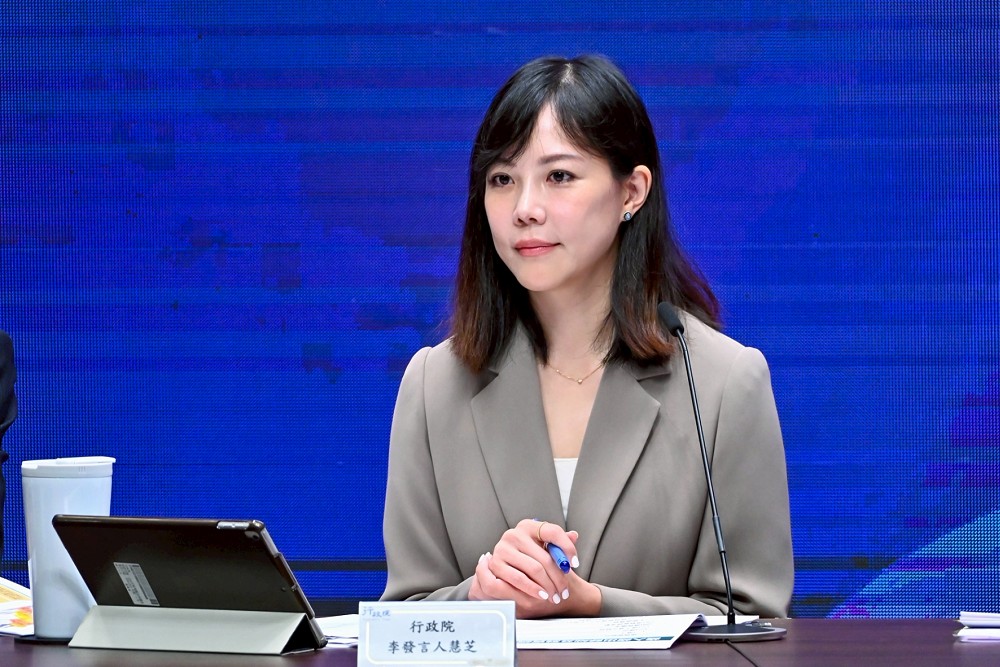賴清德慰留卓榮泰 將啟動「四項調整」及內閣人事改組 242 賴清德慰留卓榮泰 將啟動「四項調整」及內閣人事改組 241