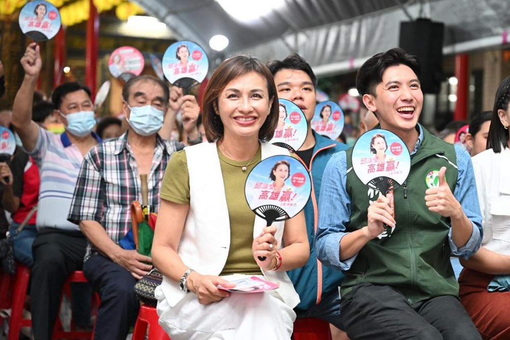 大罷免及公投落幕 邱議瑩:民進黨須深刻檢討尤其能源政策 228 大罷免及公投落幕 邱議瑩:民進黨須深刻檢討尤其能源政策 227