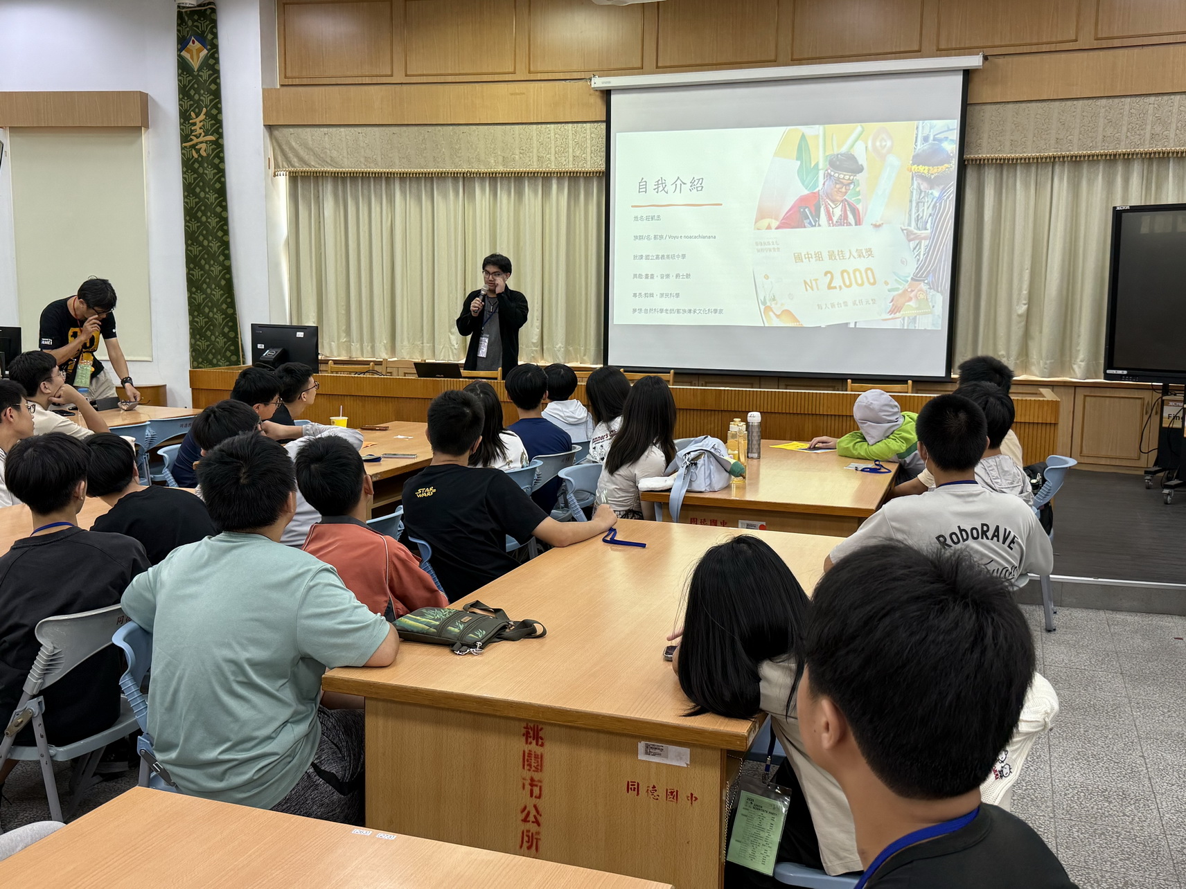 青春激盪科學夢　JSP全國國中科學探究發表會桃園市同德國中落幕 - https://www.watchmedia01.com