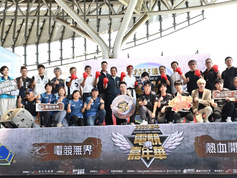 圖文:首度移師臺中火車站盛大辦理。