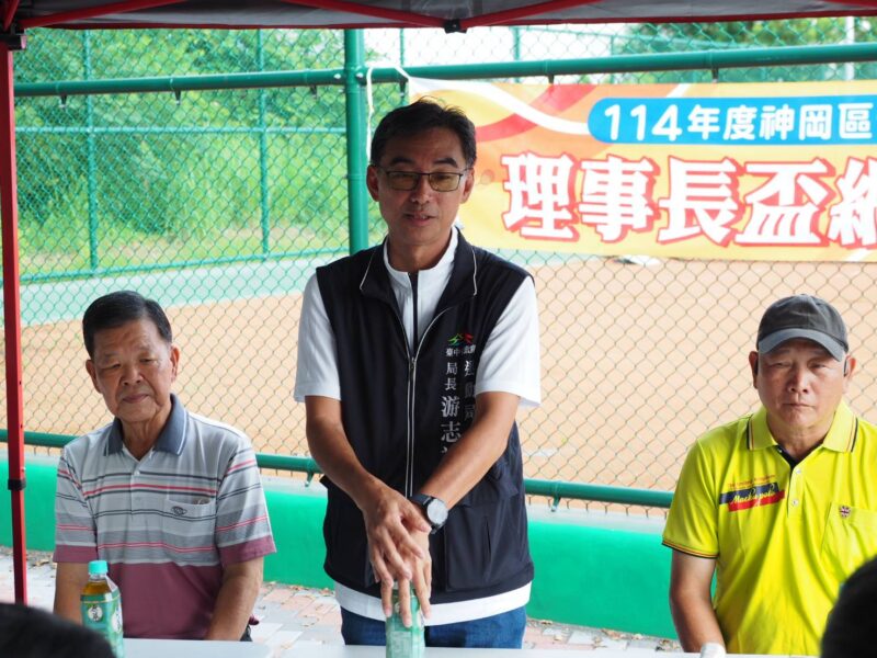 圖文:運動局長游志祥致詞。
