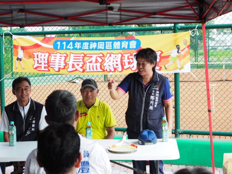 圖文:圳堵里長鄭秀燕出席活動。