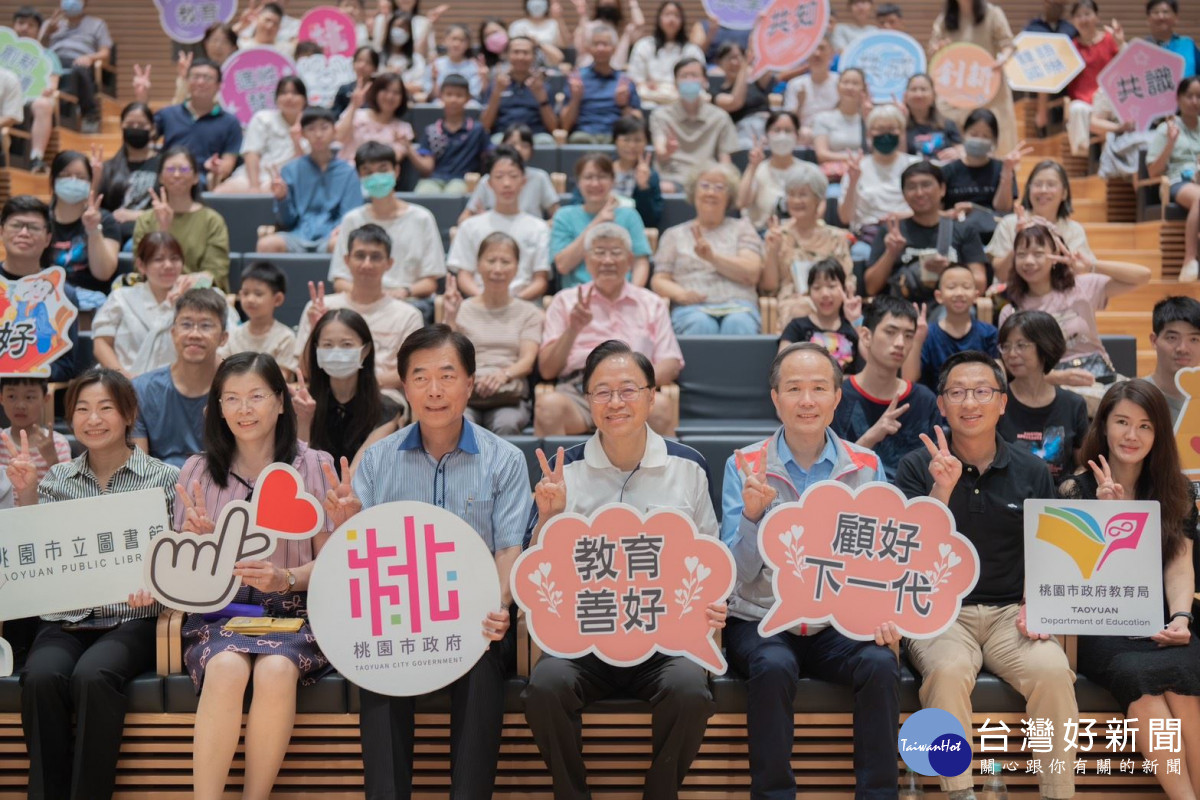 2025暑期科普大師講座　孫維新教授分享大國探月戰略