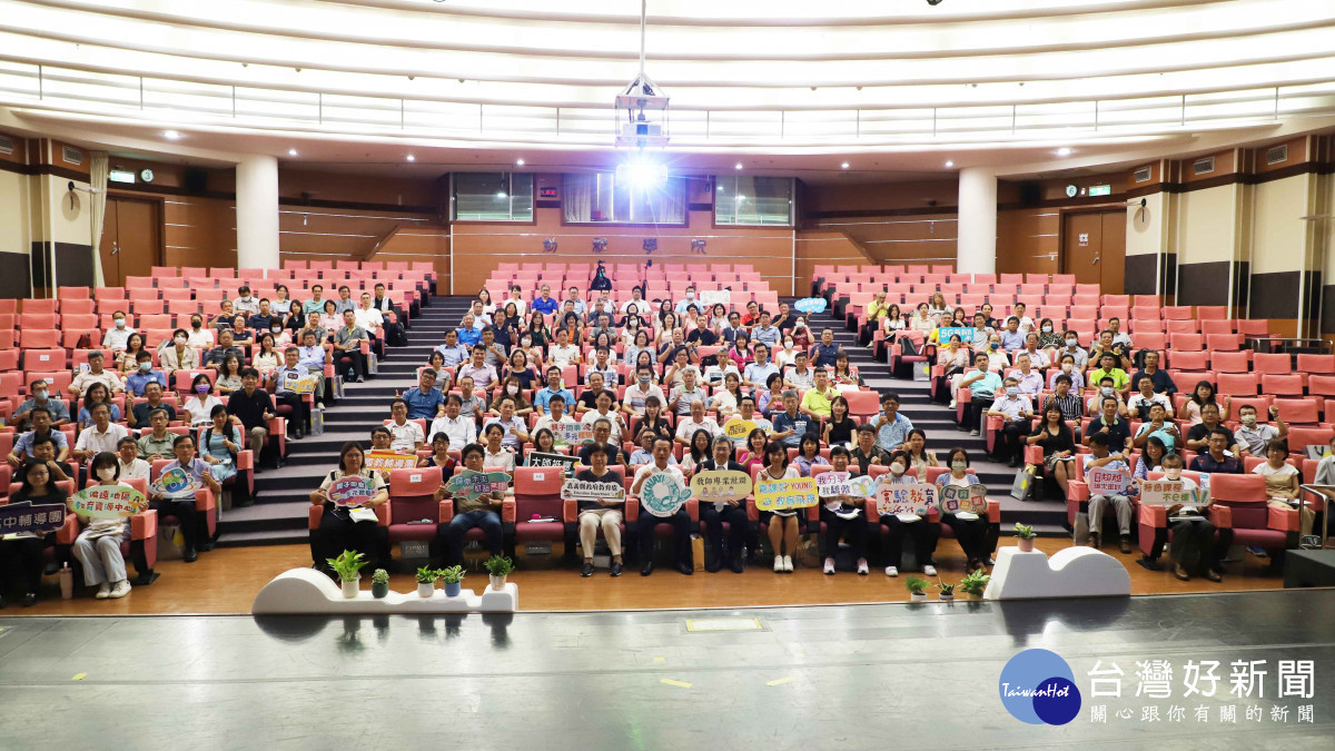 嘉義縣府今(25)日舉行114學年度第1次校長會議／嘉義縣府提供