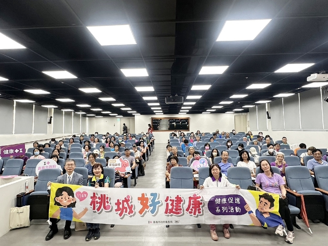 嘉義市5,000個免費胃癌篩檢名額即將額滿!專家教遠離幽門桿菌預防胃癌