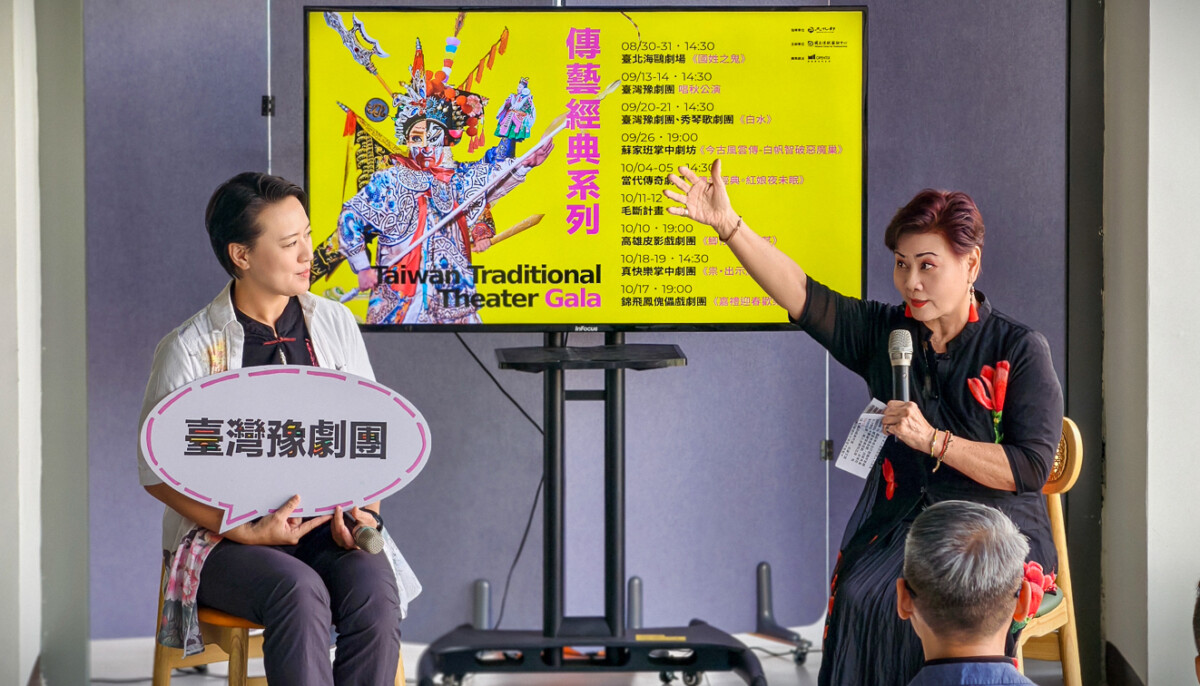 ▲臺灣豫劇團精彩分享。（圖/記者黃淑貞攝）