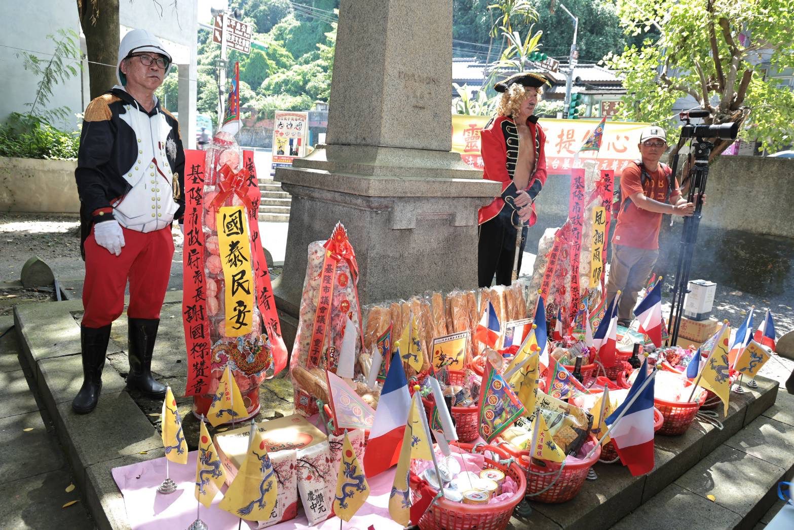 基隆跨國普度清法戰爭亡魂　法國代表感動：僅在台灣受此尊崇