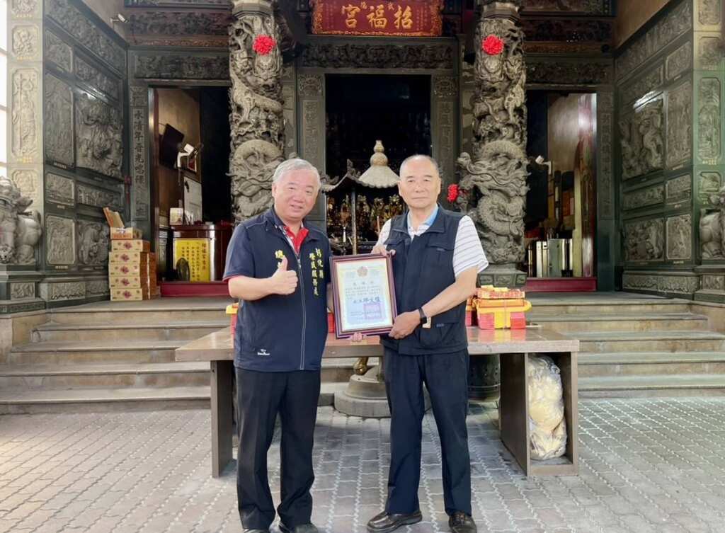 ▲中元善念化祝福!彰化榮服處攜手招福宮送愛榮民眷。(彰化榮服處提供)