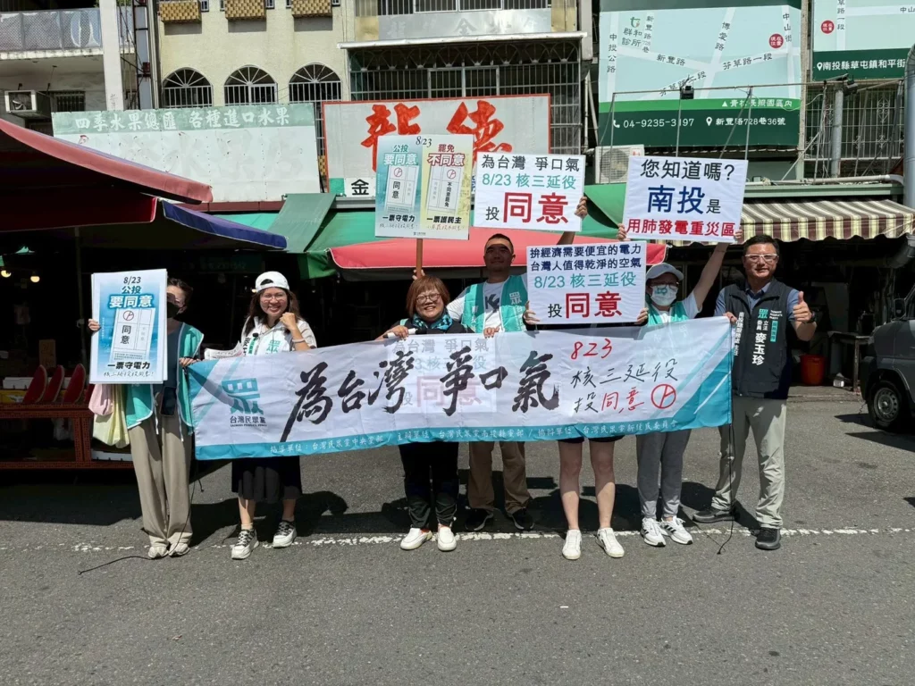 麥玉珍感謝南投鄉親用理性和熱情站穩時代潮流，讓南投持續被看見、力量持續燃燒
