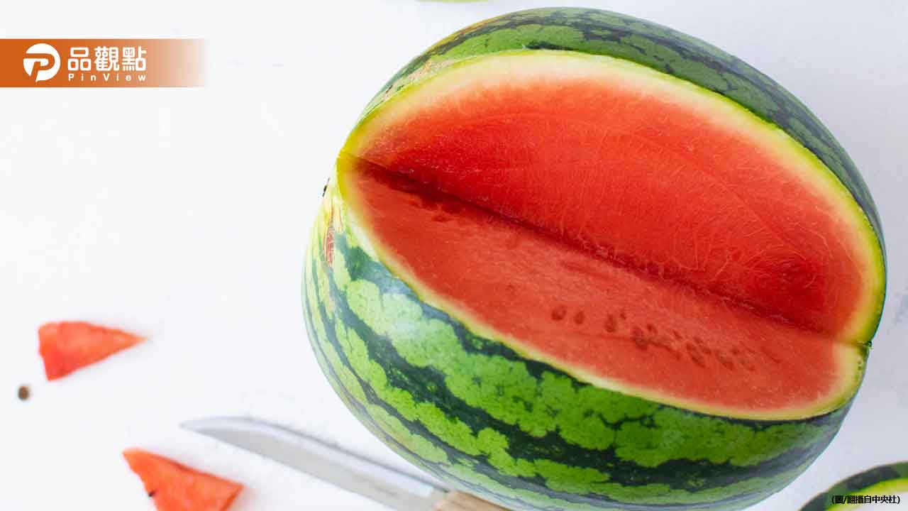 吃西瓜消暑要注意！營養師揭驚人真相 吃錯恐傷身