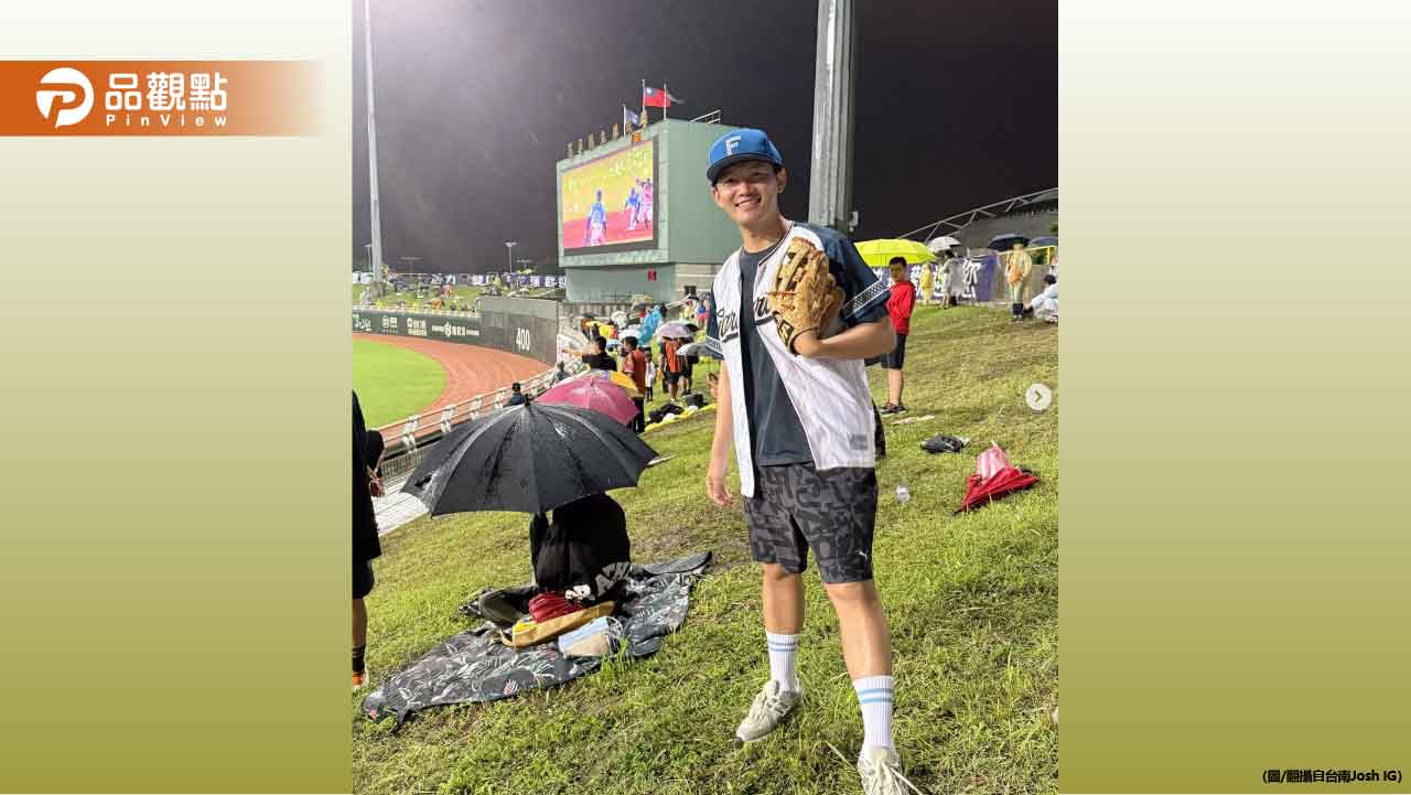 樂天桃猿應援團團長中場酸台南Josh「臭卒仔」遭炎上