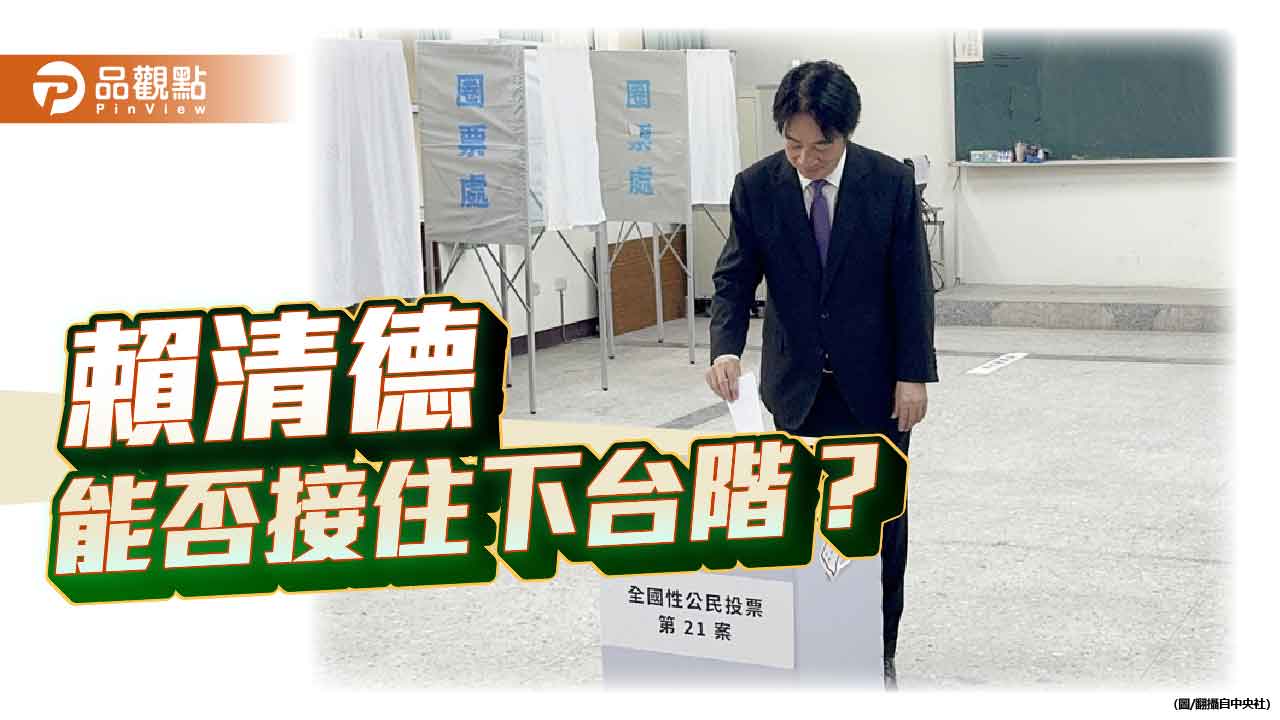 能源政策警鐘 核三公投民意不容輕忽