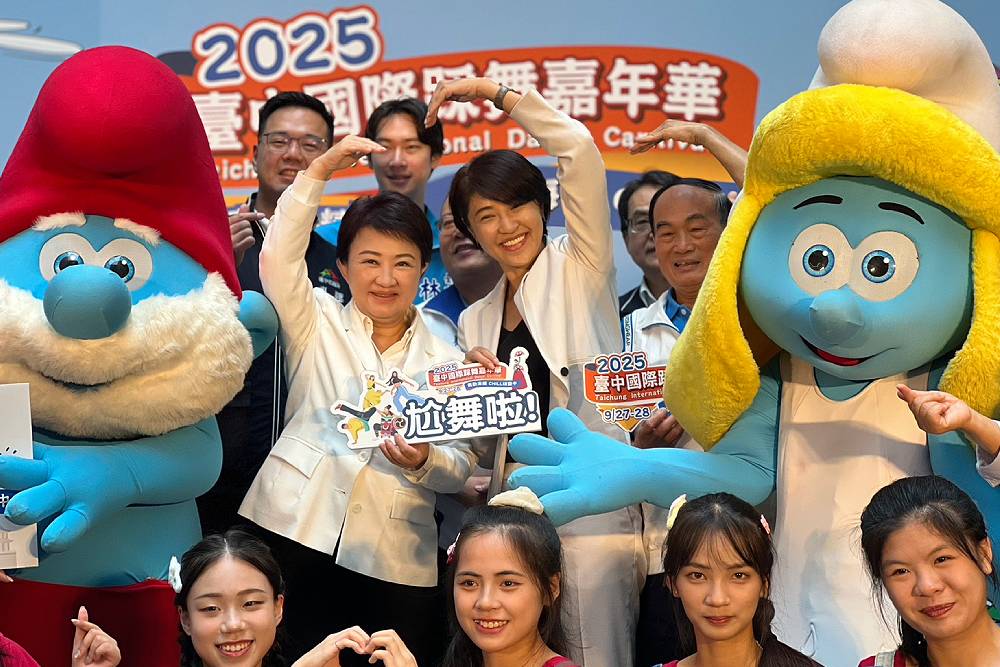 許淑華尊重盧秀燕決定 鄭麗文稱國民黨主席「捨我其誰」 204 許淑華尊重盧秀燕決定 鄭麗文稱國民黨主席「捨我其誰」 203