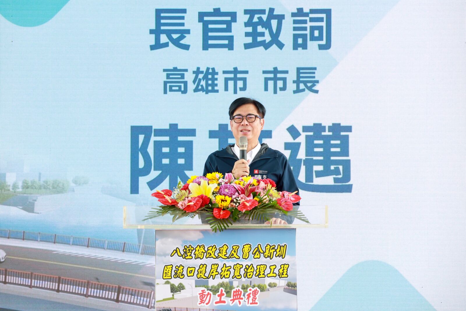立法院民進黨團總召誰來當？　陳其邁：需兼顧內外相當辛苦 193