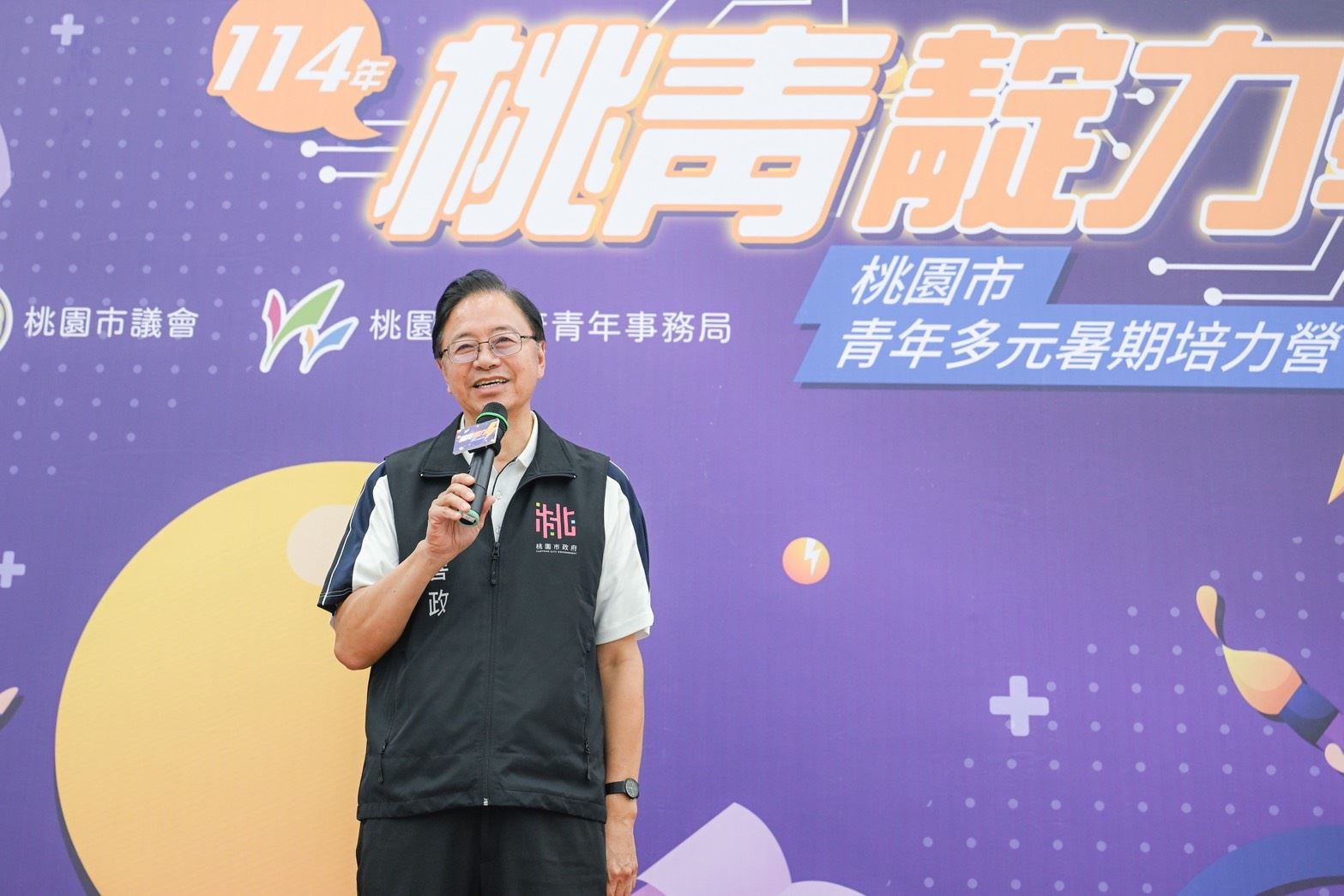 桃園暑期培力營啟發青年多元思維「電獺少女」現身分享創作心法 a14d43af c311 4812 8e9e 0f518bd7fd66