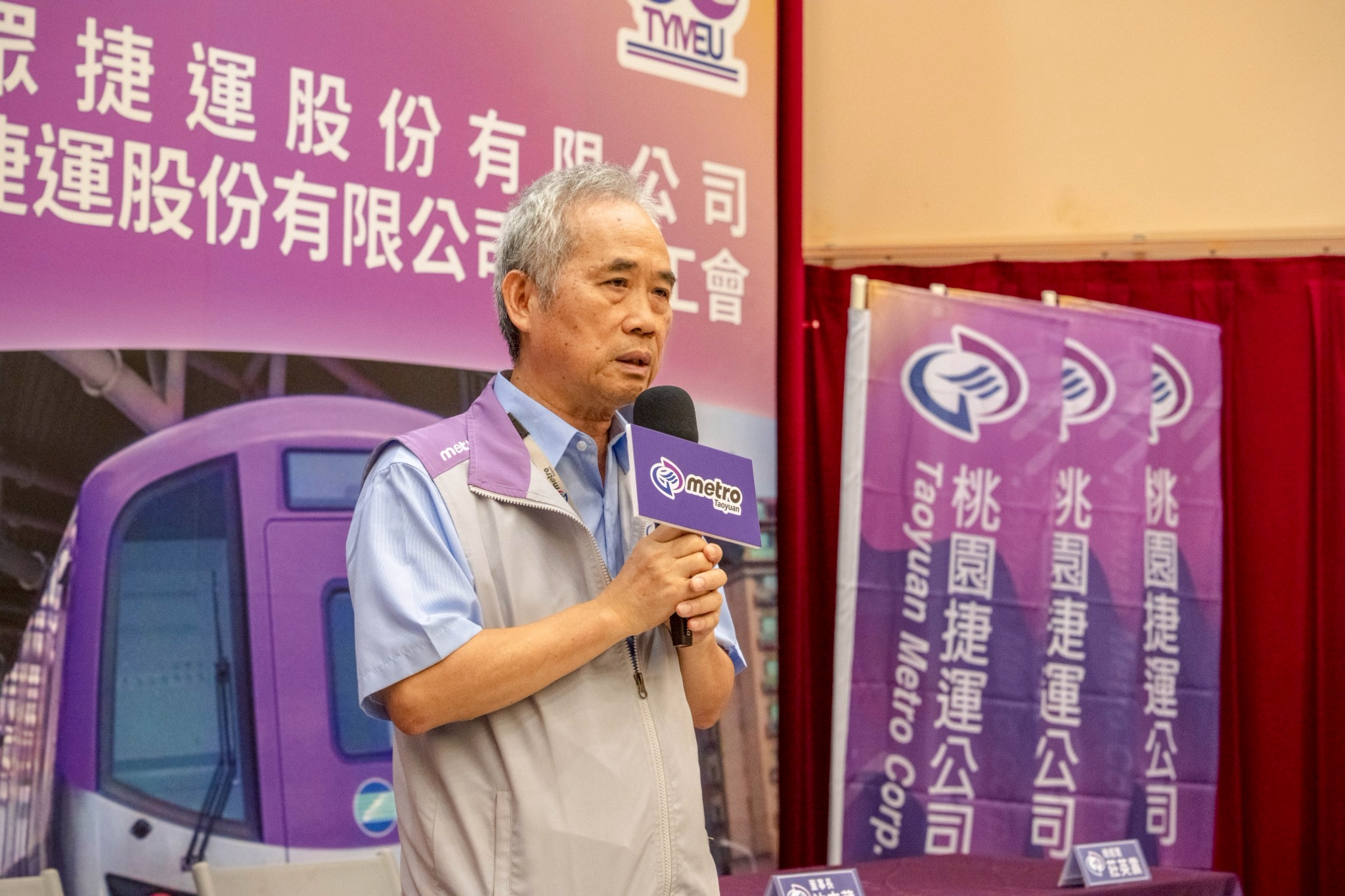 勞資和諧互利共榮 邁向雙贏新里程碑 桃園捷運公司與企業工會完成團體協約簽署 A0004