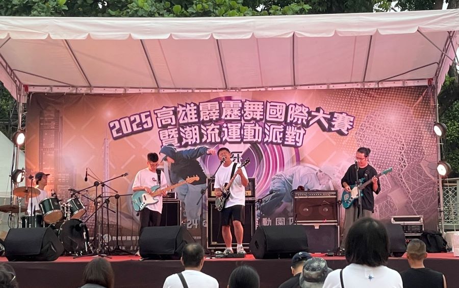 ▲滑板活動同時結合潮流運動派對,現場有運動闖關、DJ及樂團演出、街舞、熱舞表演、市集攤位等,打造全台最IN的潮流運動盛會。