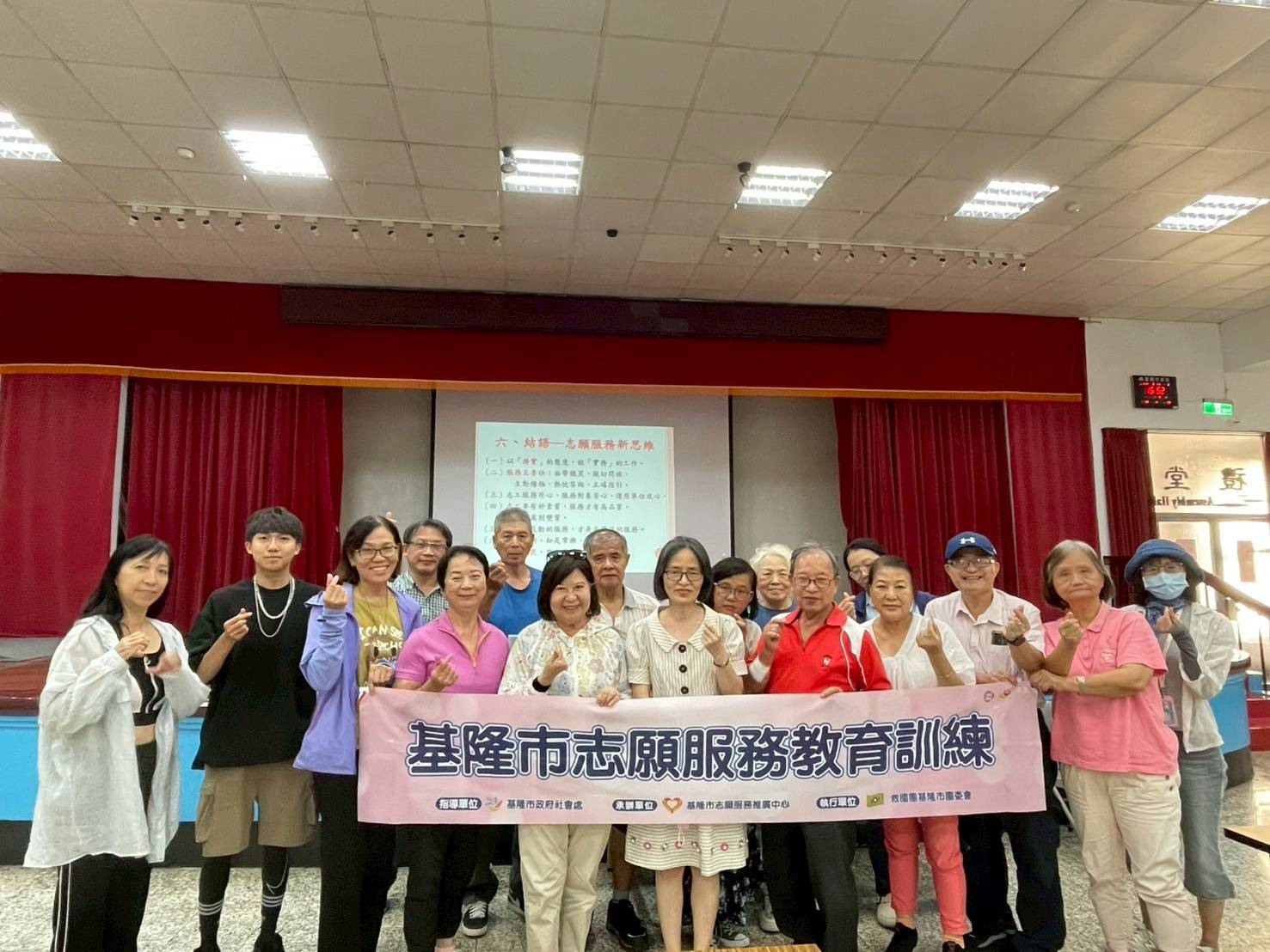 基隆市志工成長訓練拓展志工服務創新能量 5 114082324%E5%9F%BA%E9%9A%86%E5%B8%82%E5%BF%97%E5%B7%A5%E6%88%90%E9%95%B7%E8%A8%93%E7%B7%B4 2