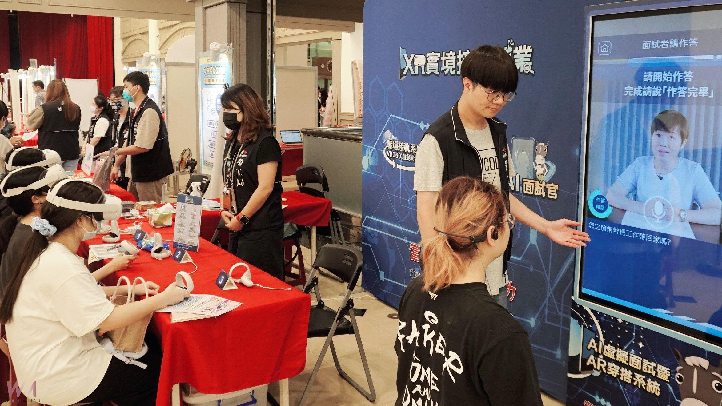 薪資上看9萬元 中市府攜手中友百貨就博徵才8月30-31日登場 - https://www.watchmedia01.com