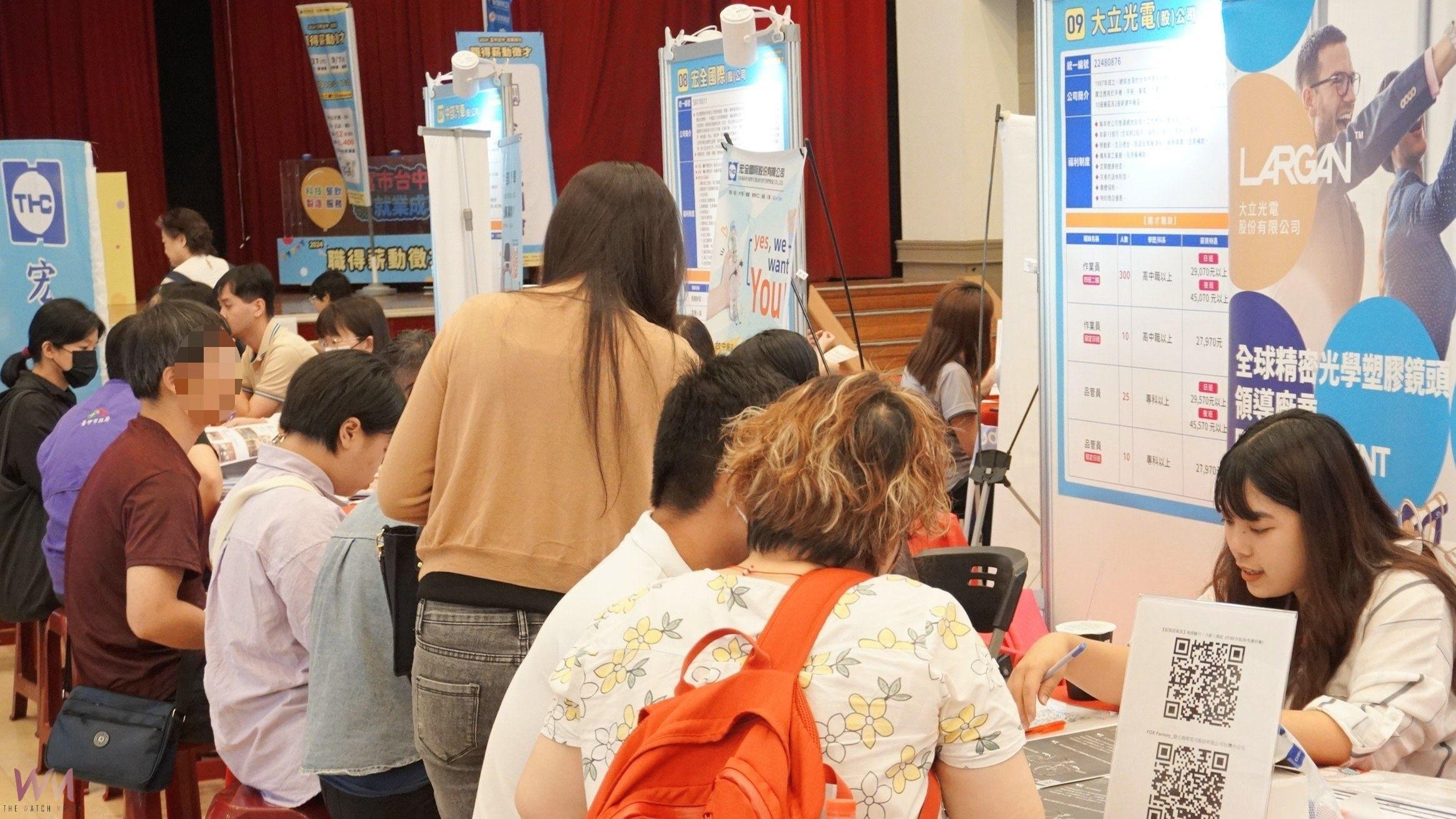薪資上看9萬元 中市府攜手中友百貨就博徵才8月30-31日登場 - https://www.watchmedia01.com