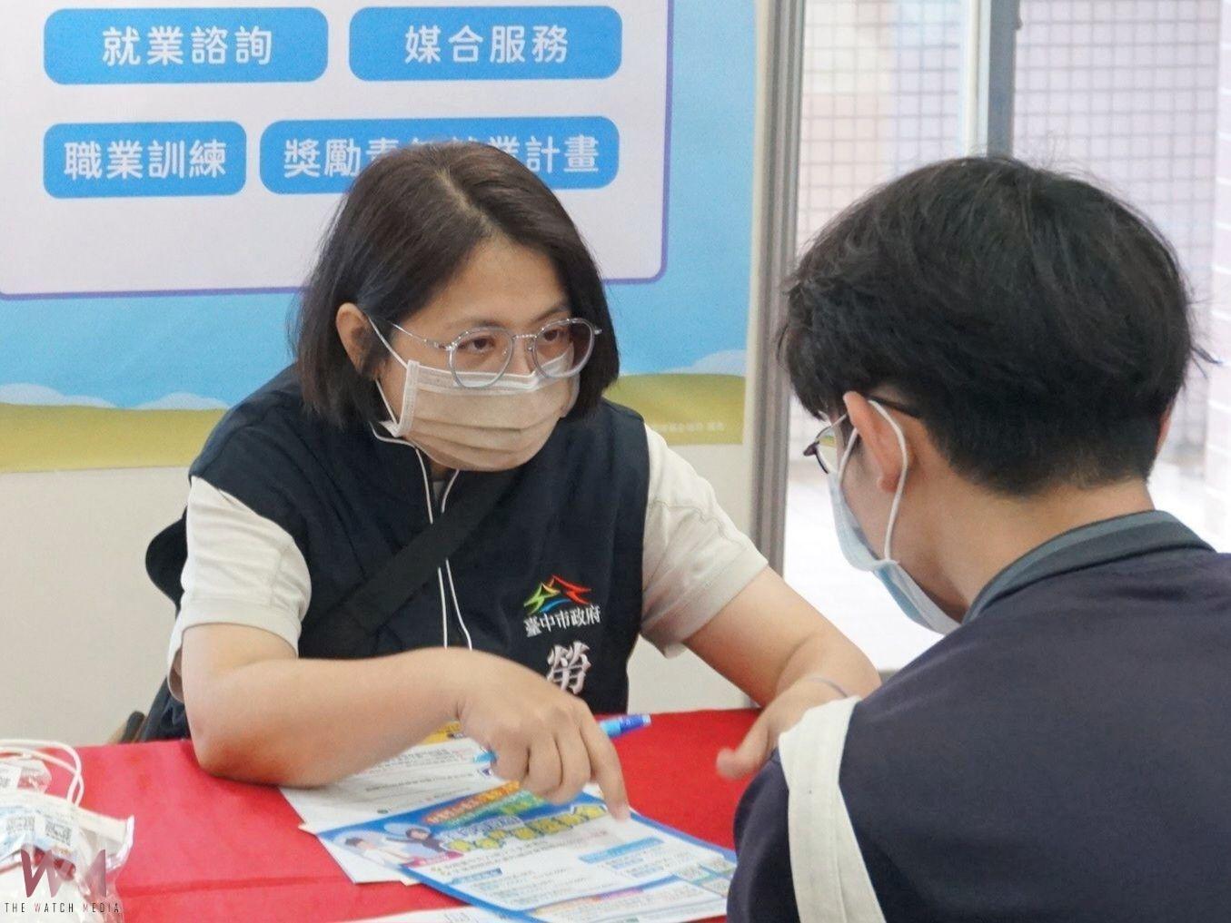 薪資上看9萬元 中市府攜手中友百貨就博徵才8月30-31日登場 - https://www.watchmedia01.com
