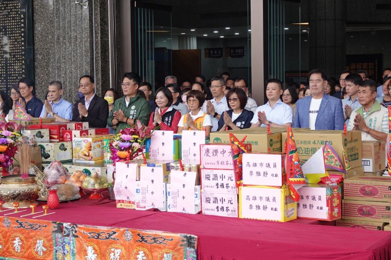 漾新聞| 議會中元普渡登場 康裕成祈願高雄平安