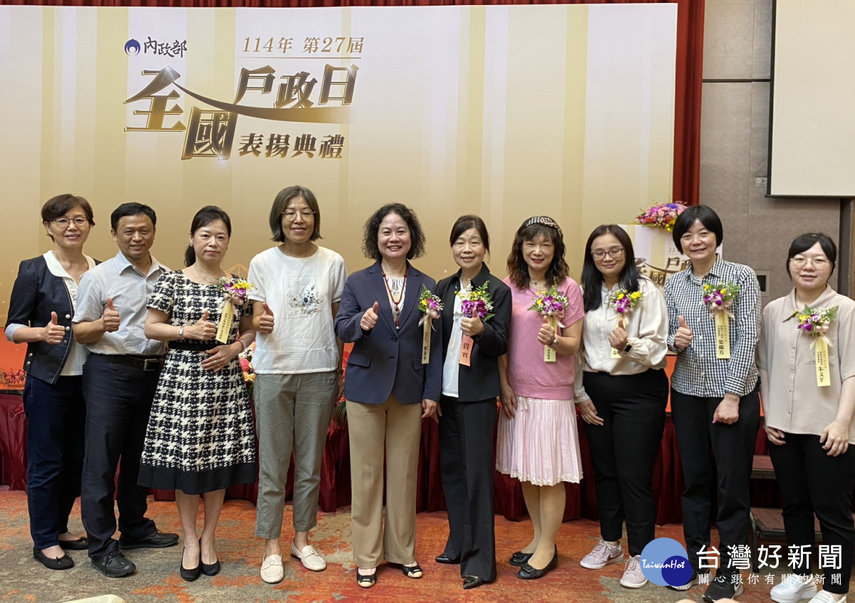桃園市戶政績效全國優勝,創新與暖心服務雙雙獲肯定。