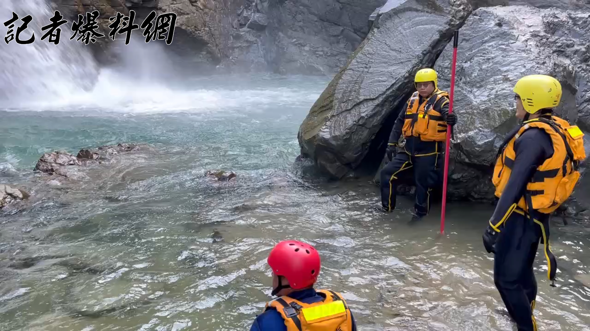 雲林縣古坑鄉樟湖吊橋昨(25)日17時許傳出1起學生失蹤事件。