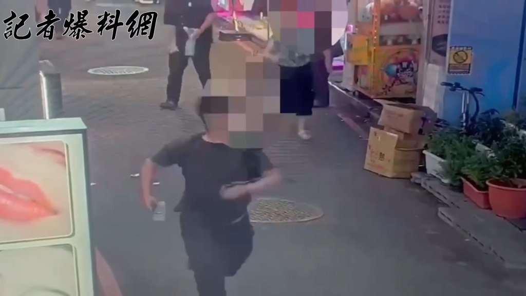 網騙拿台幣換人民幣 西門男面交接走21萬元拔腿就逃遭壓制逮捕