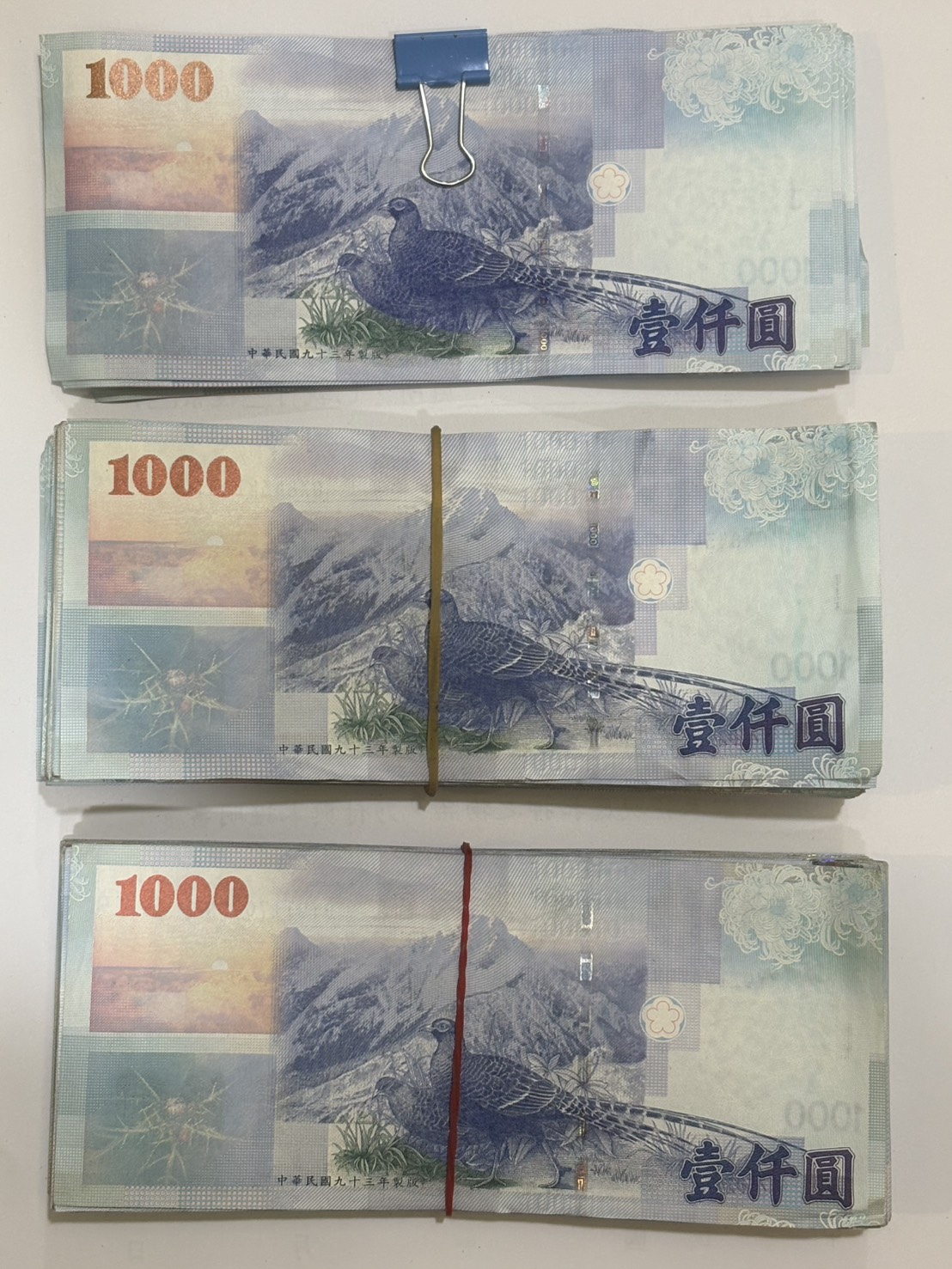 警方獲報後迅速趕抵現場,將林男當場壓制逮捕,並查扣所有被搶走的現金。