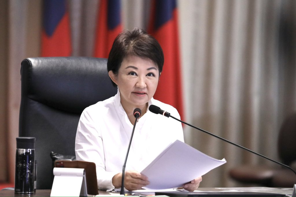 台中公園湖心亭成靈感!市長盧秀燕宣布「台中新市旗」正式亮相