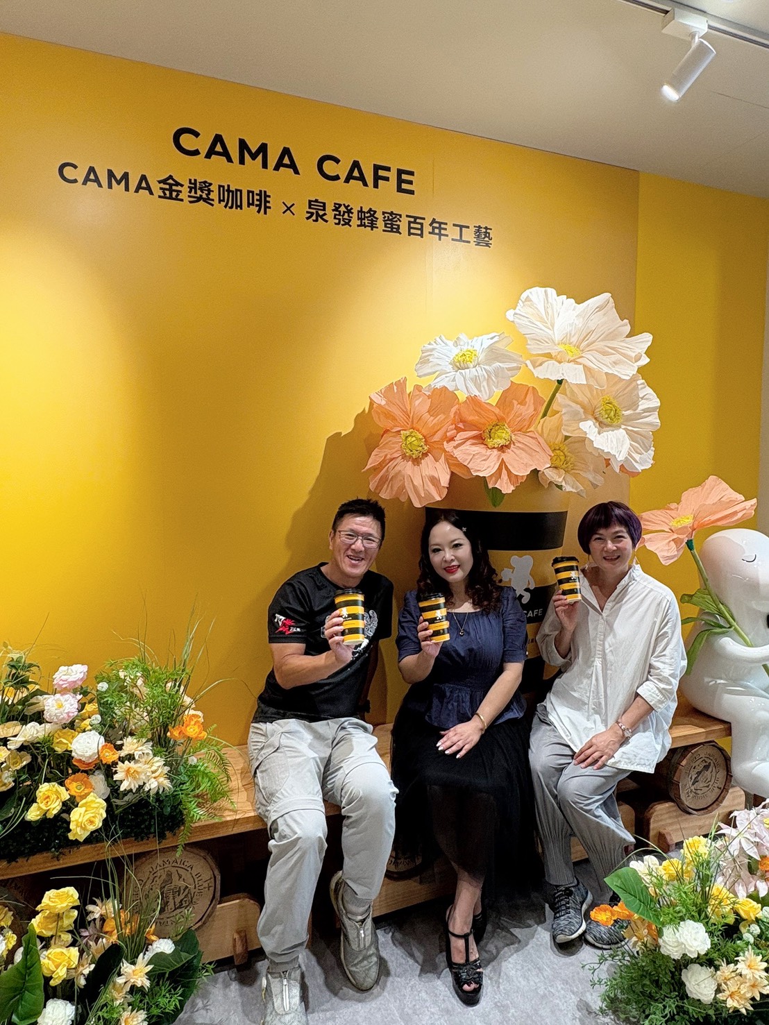 CAMA CAFE × 泉發蜂蜜 秋日限定「百年野蜜奶霜系列」甜蜜登場  聯名中秋禮盒搶先上市 金秋送禮最佳選擇