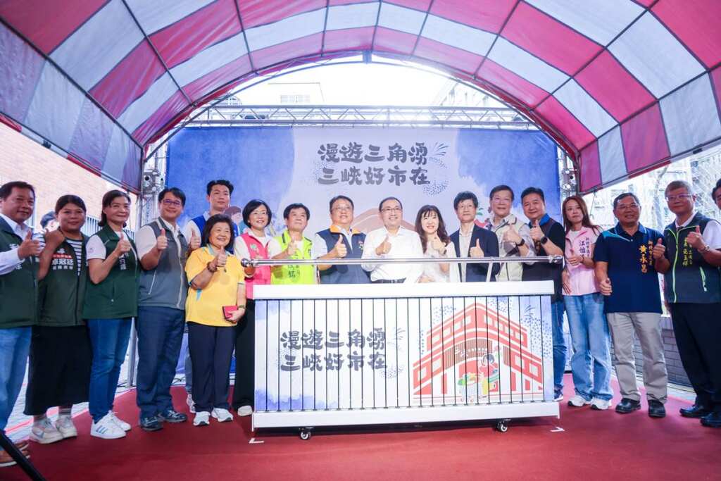 ▲包含三峽公有市場在內,目前已完成14座市場的改造工程。