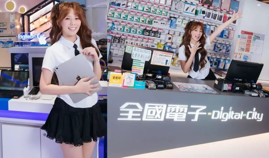 迎接新學期的到來,全國電子推出開學季活動,即日起至 8 月 31 日,筆電、桌機、家電及3C 周邊全面祭出最優惠活動,結合分期回饋、加碼點數、教育價及節能補助等多重好康,滿足學生族、外宿族與家庭升級 AI 生活的需求。