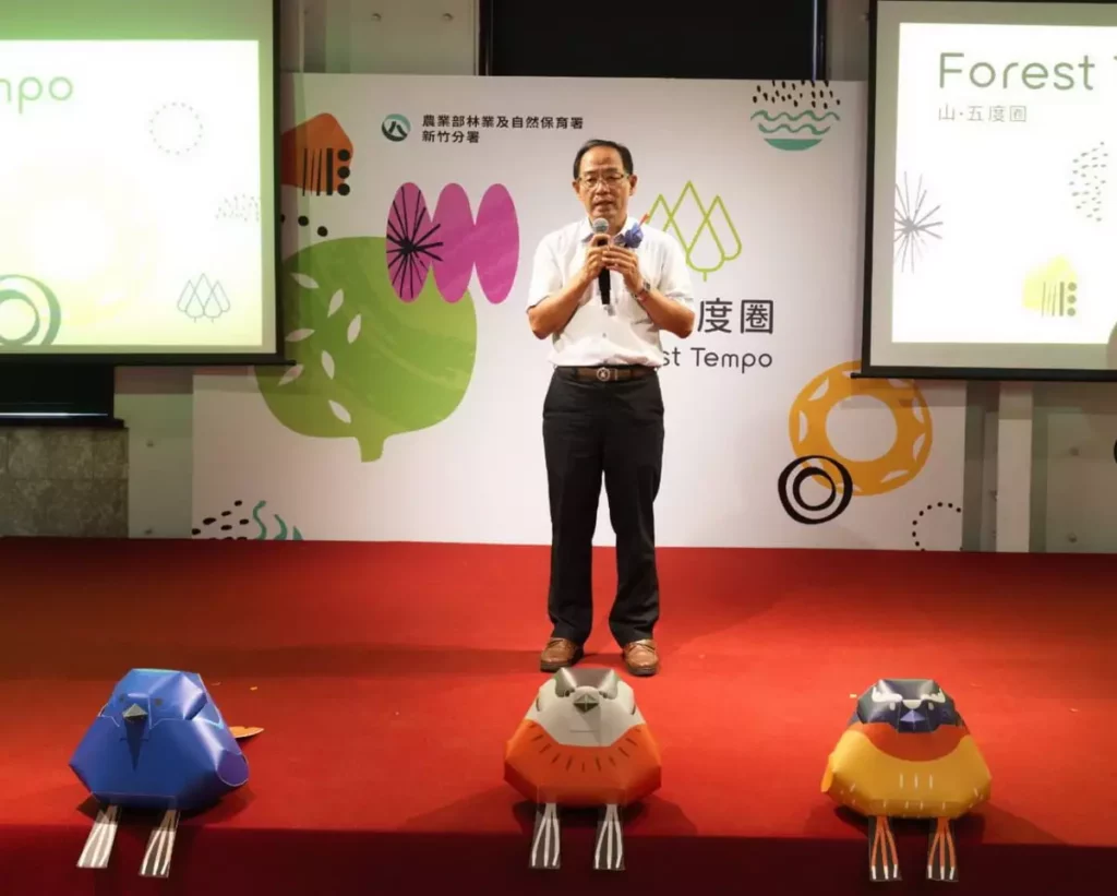 林業及自然保育署 廖一光副署長致詞。
