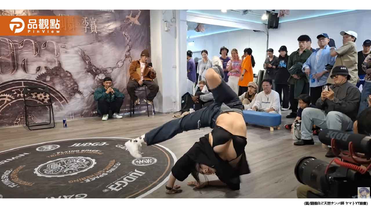 台灣正妹舞者爆紅!21秒片觀看數破百萬 日網友看傻了