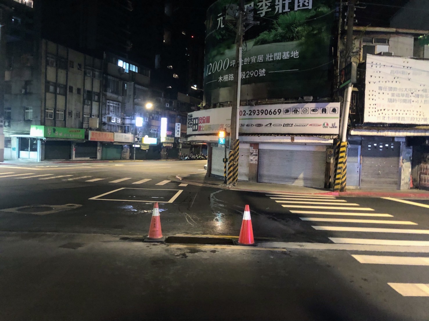 被撞爛卻無車禍通報 楊植斗直呼7月看到幽靈庇護島 204 被撞爛卻無車禍通報 楊植斗直呼7月看到幽靈庇護島 203