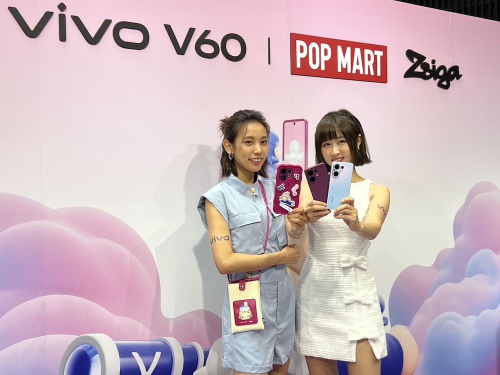 跨界聯名POP MART人氣IP ZSIGA vivo新款V系列加入蔡司長焦鏡頭 205 cnews124250826a02