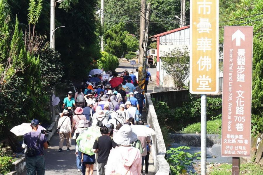 南投縣府員工登山活動及環教研習 挑戰撼龍步道