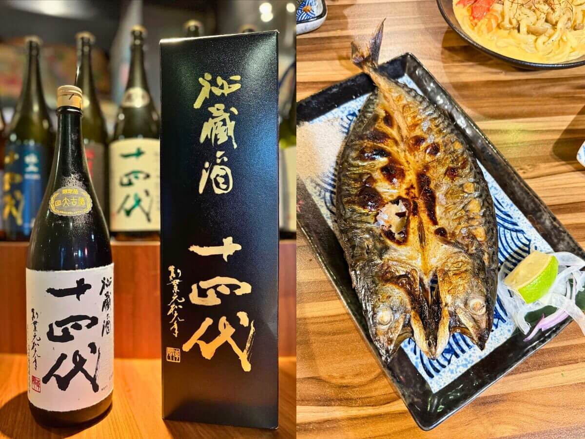 台北美食|夜貓子看過來!台北宵夜必吃4家美食 ,從爐端燒到炭烤吐司都太犯規!