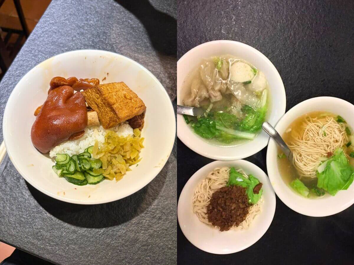 台北美食|夜貓子看過來!台北宵夜必吃4家美食 ,從爐端燒到炭烤吐司都太犯規!