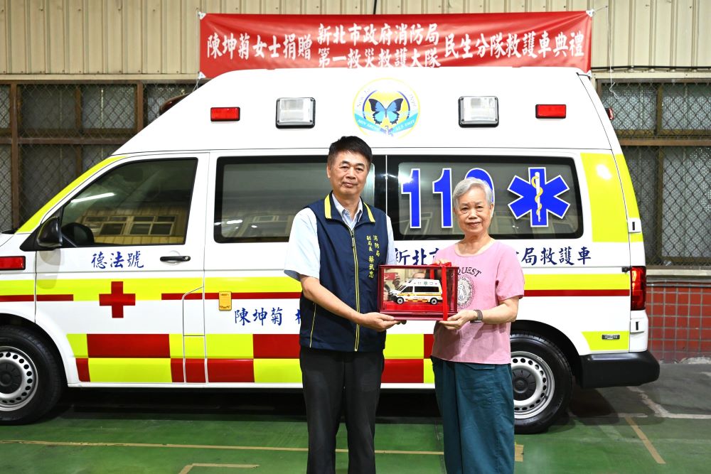 用愛捐救護車   8旬嬤圓一生感恩十年願望