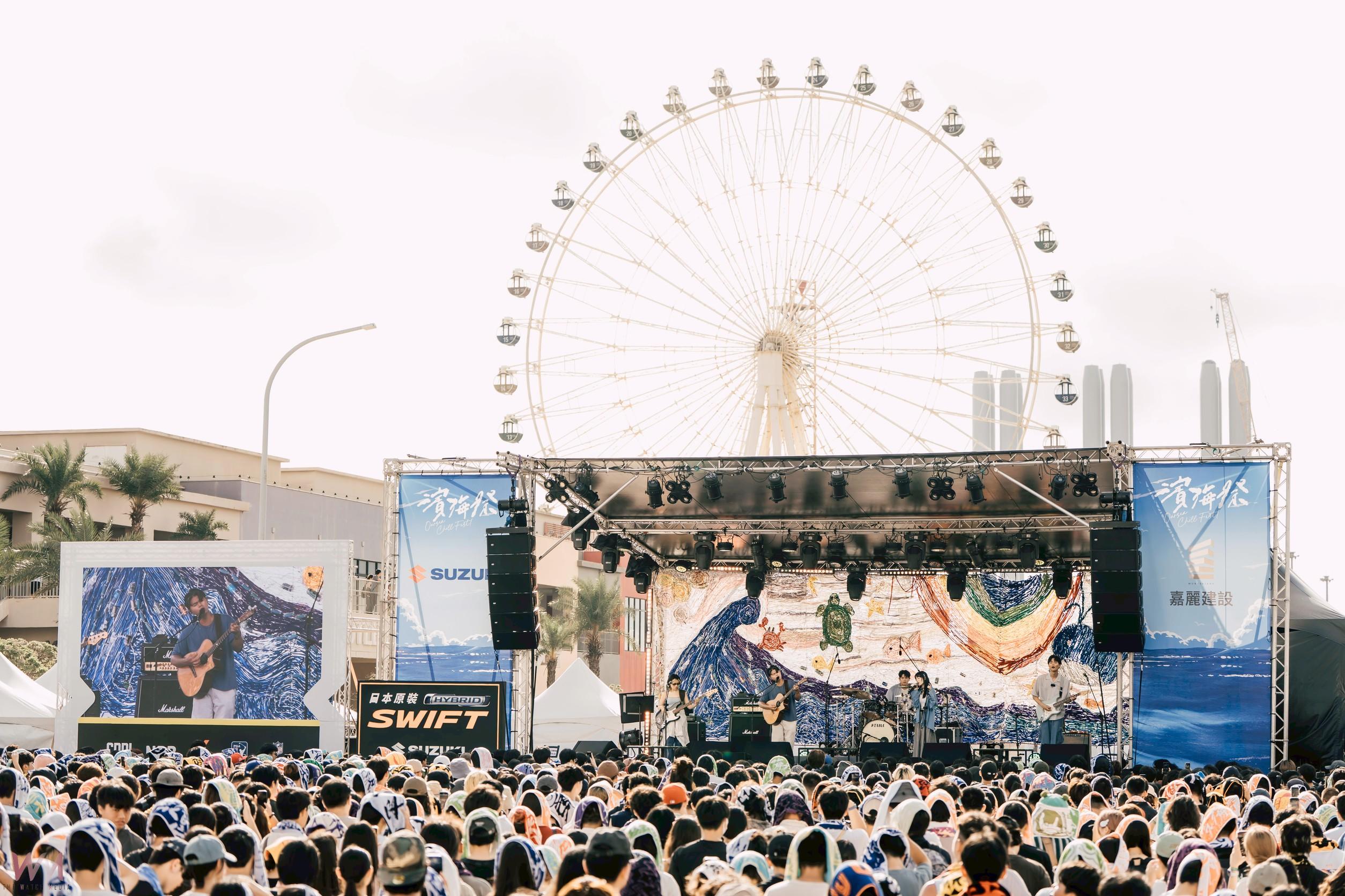 「濱海搖滾」嗨翻台中海線 夏日音樂盛會呈現多元魅力 - https://www.watchmedia01.com