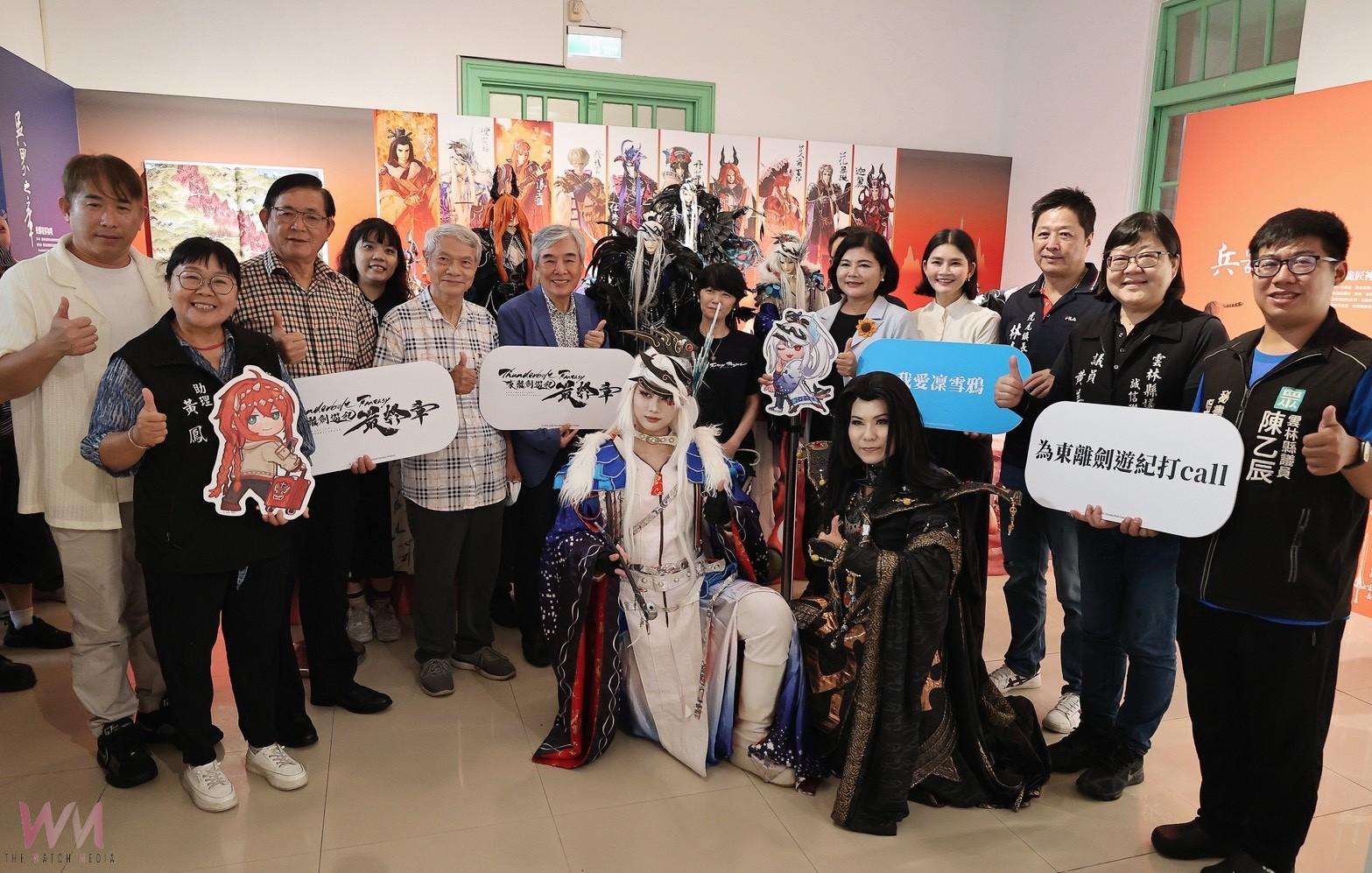 雲林國際偶戲節主視覺轉型 角色IP領航跨界未來 - https://www.watchmedia01.com