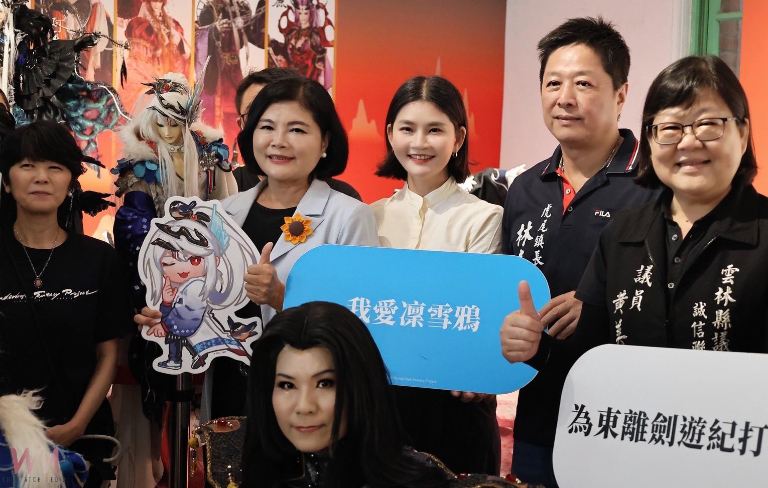 雲林國際偶戲節主視覺轉型 角色IP領航跨界未來 - https://www.watchmedia01.com