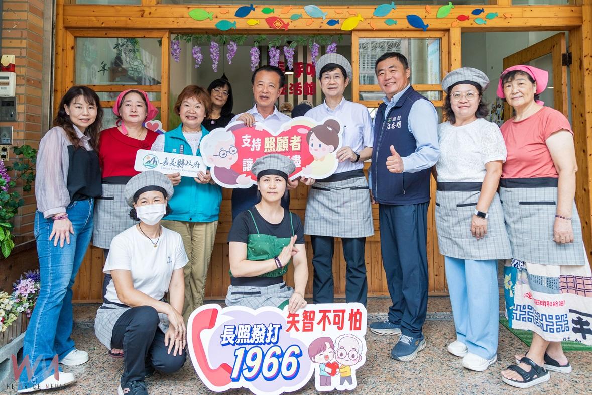 森呼吸生活館換工喘息 家庭照顧者找回生命價值 - https://www.watchmedia01.com