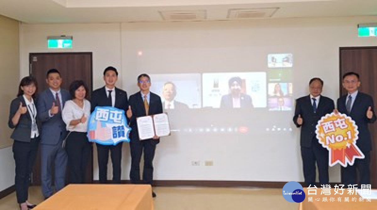 中市西屯區締結首個美國姊妹市「霍博肯市」