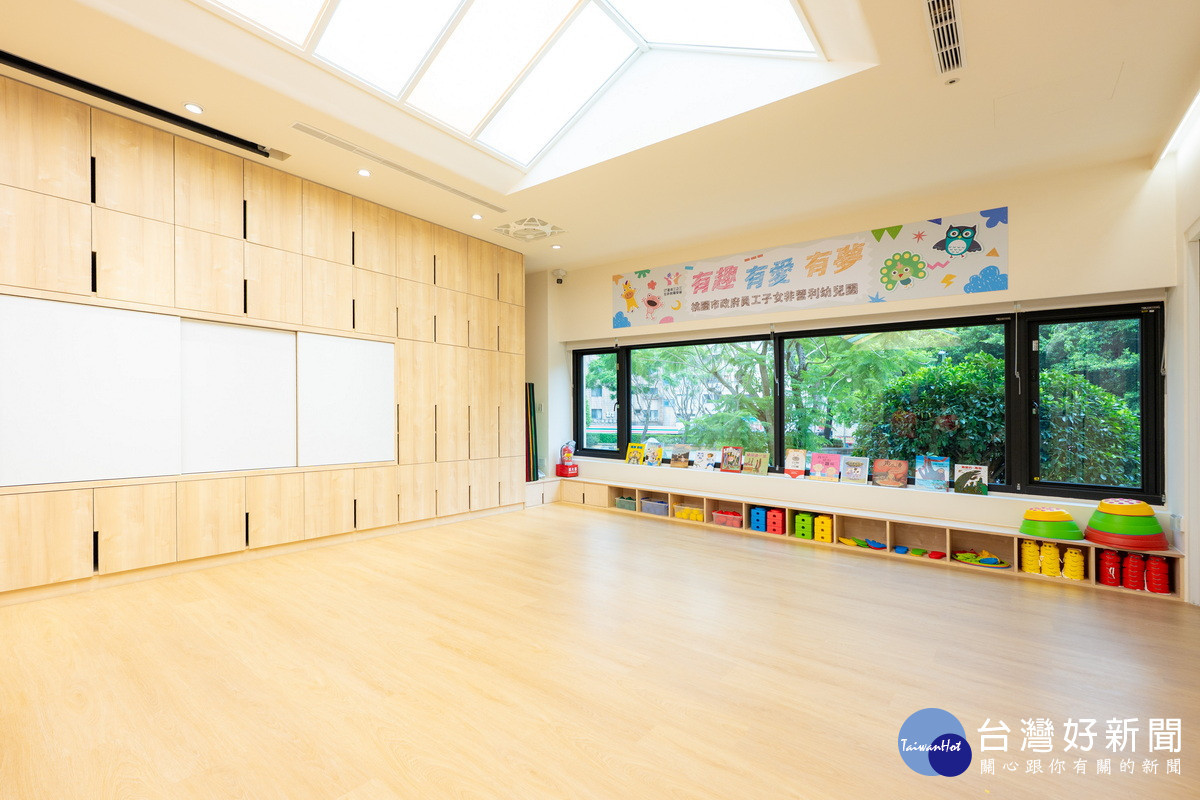 「桃園市政府員工子女非營利幼兒園」內部設施。<br /><br /> 